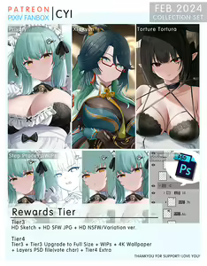 Page 150 of CYI - preview thumbnail
