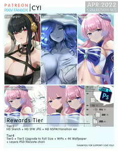 Page 45 of CYI - preview thumbnail