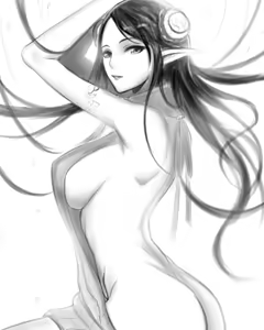 Page 577 of CYI - preview thumbnail