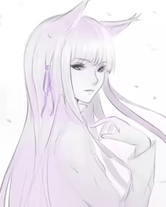 Page 585 of CYI - preview thumbnail
