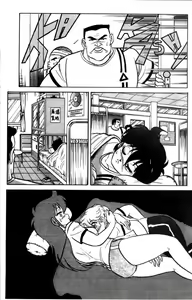 Page 115 of Futaba-kun Change Vol.1 - preview thumbnail