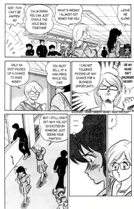 Page 16 of Futaba-kun Change Vol.1 - preview thumbnail