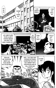 Page 25 of Futaba-kun Change Vol.1 - preview thumbnail