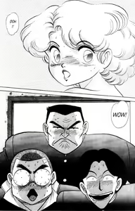 Page 33 of Futaba-kun Change Vol.1 - preview thumbnail