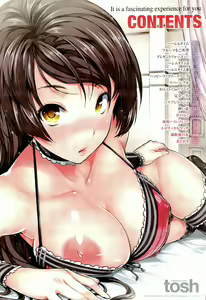 Page 4 of Harem Time - preview thumbnail