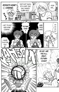 Page 108 of Futaba-kun Change Vol.3 - preview thumbnail