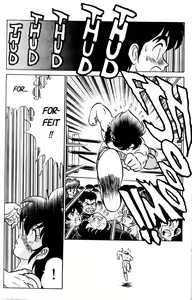 Page 56 of Futaba-kun Change Vol.3 - preview thumbnail