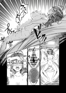 Page 196 of Dorei o Choukyou shite Harem Tsukuru ~Sodateta Dorei-tachi to Junai Harem H suru made no Hanashi~ | 노예를 조교해 하렘을 만들다 -녀석들과 순애 하렘 H 할 때까지의 이야기- - preview thumbnail