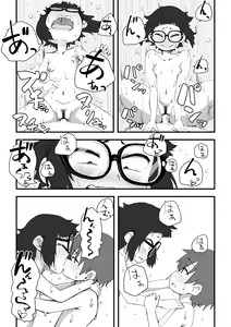 Page 121 of Boku wa Manken Senzoku Nude Model Soushuuhen - preview thumbnail