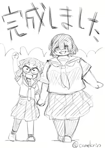 Page 278 of Boku wa Manken Senzoku Nude Model Soushuuhen - preview thumbnail