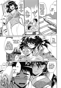 Page 133 of Ring x Mama 1 - preview thumbnail