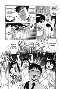 Page 146 of Ring x Mama 1 - preview thumbnail