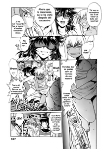 Page 176 of Ring x Mama 1 - preview thumbnail