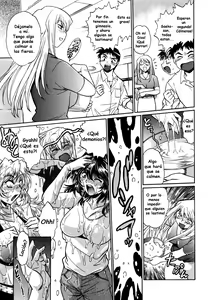 Page 193 of Ring x Mama 1 - preview thumbnail