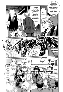 Page 214 of Ring x Mama 1 - preview thumbnail