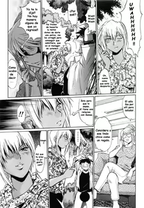 Page 74 of Ring x Mama 1 - preview thumbnail