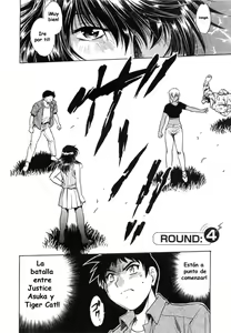 Page 84 of Ring x Mama 1 - preview thumbnail