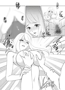 Page 41 of Koko wa, Nyotaika Kissa Trans Sexual Cafe - preview thumbnail