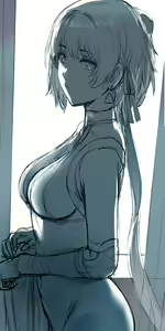 Page 3 of hews (4338012) 2024.08.06 - preview thumbnail
