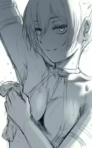 Page 76 of hews (4338012) 2024.08.06 - preview thumbnail
