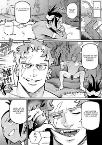 Page 15 of Juujin x Onna Senshi NTR | Hombre lobo x Guardiana NTR - preview thumbnail