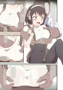 Page 4 of きくかわ - preview thumbnail
