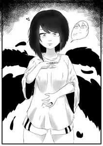 Page 121 of Harpae7 - preview thumbnail