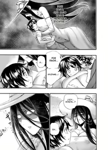 Page 4 of Ookina Onee-san wa Kimi ga Suki - preview thumbnail