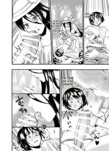 Page 7 of Ookina Onee-san wa Kimi ga Suki - preview thumbnail