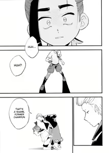 Page 11 of Kenka Sureba Wakari Aerun ja Nee no? - preview thumbnail