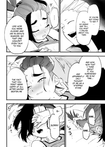 Page 24 of Kenka Sureba Wakari Aerun ja Nee no? - preview thumbnail
