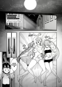 Page 175 of Isekai Kita node Sukebe Skill de Zenryoku Ouka Shiyou to Omou - preview thumbnail