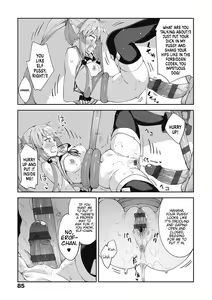 Page 84 of Isekai Kita node Sukebe Skill de Zenryoku Ouka Shiyou to Omou - preview thumbnail