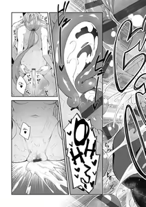 Page 98 of Isekai Kita node Sukebe Skill de Zenryoku Ouka Shiyou to Omou - preview thumbnail