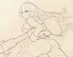 Page 152 of ナカイザード - preview thumbnail