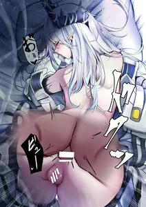 Page 1137 of Kokihanada - preview thumbnail