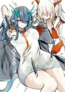 Page 1312 of Kokihanada - preview thumbnail