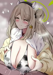 Page 746 of Kokihanada - preview thumbnail