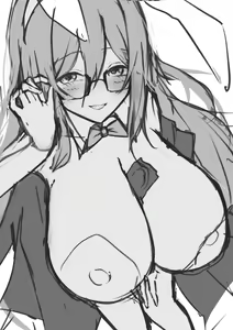 Page 839 of Kokihanada - preview thumbnail