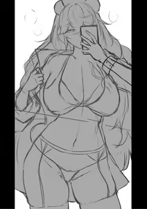Page 889 of Kokihanada - preview thumbnail