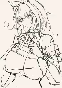 Page 927 of Kokihanada - preview thumbnail