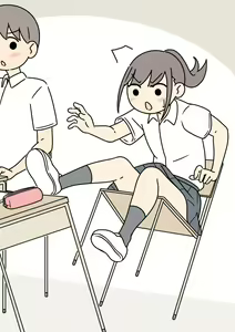 Page 107 of じゅうきゅう - preview thumbnail
