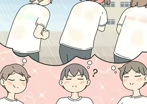 Page 119 of じゅうきゅう - preview thumbnail