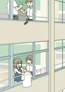 Page 126 of じゅうきゅう - preview thumbnail