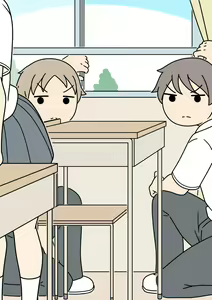 Page 138 of じゅうきゅう - preview thumbnail