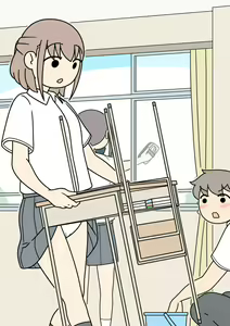 Page 149 of じゅうきゅう - preview thumbnail