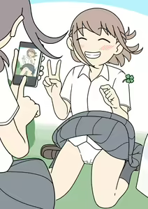 Page 154 of じゅうきゅう - preview thumbnail
