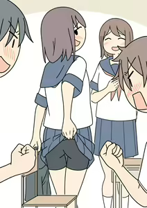 Page 167 of じゅうきゅう - preview thumbnail