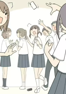 Page 196 of じゅうきゅう - preview thumbnail