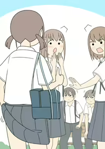 Page 224 of じゅうきゅう - preview thumbnail